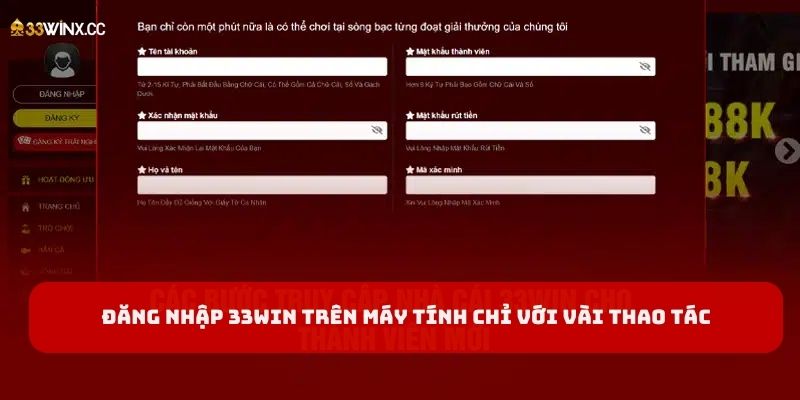 Đăng nhập 33Win trên máy tính chỉ với vài thao tác